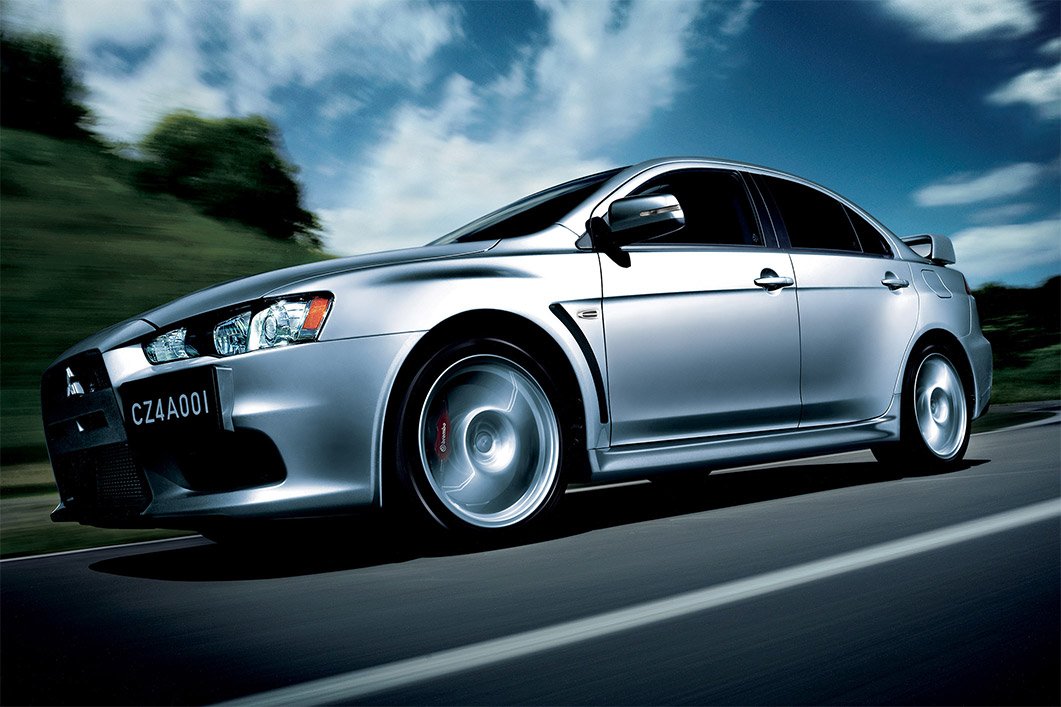 Mitsubishi® Lancer Evolution Lease Deals & Prices - Cicero, NY