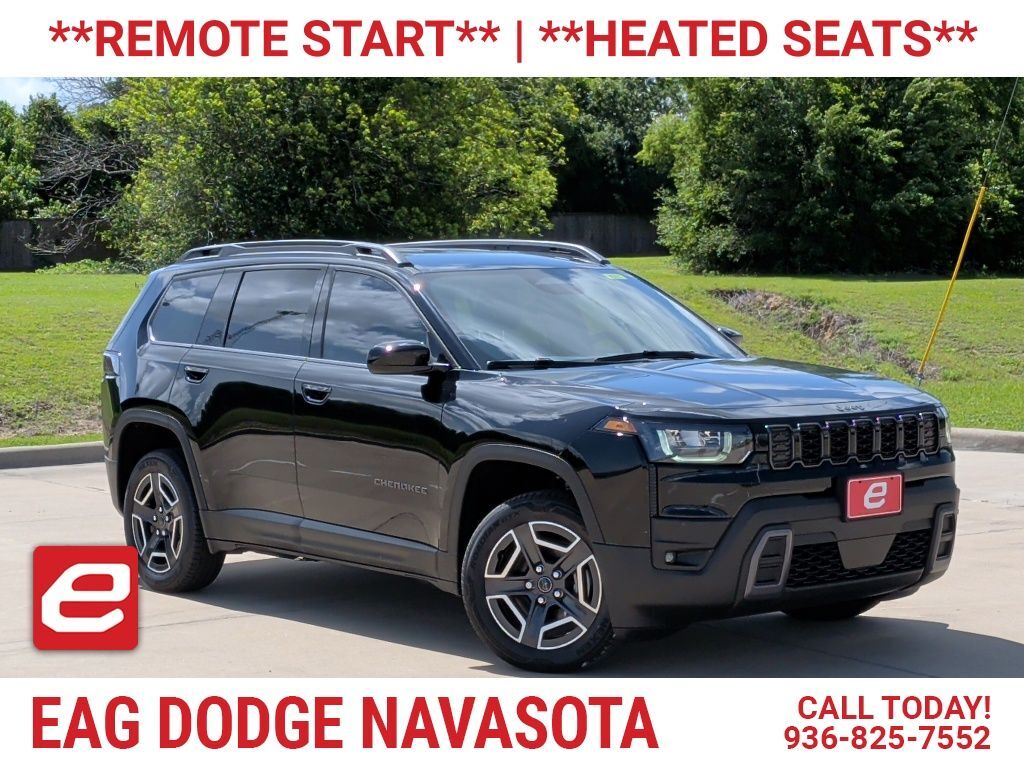 ランス10 -決戦- Value Your Trade or Sell Your Car In Navasota, TX - EAG Chrysler