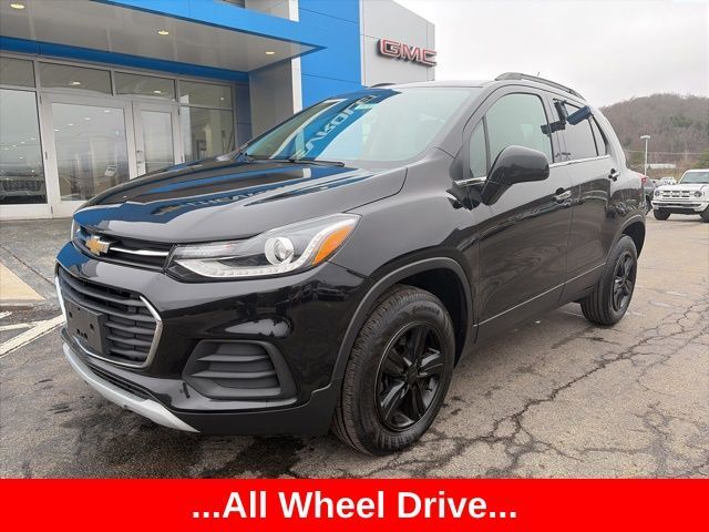 Chevy® Equinox Lease For Sale - Coudersport PA