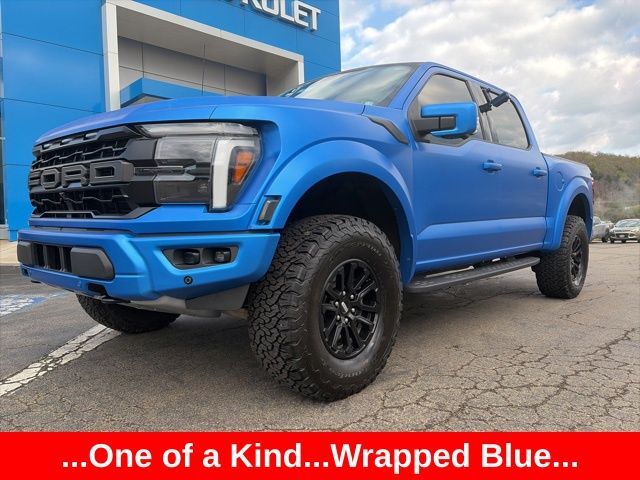 Ford® F-150 Lease For Sale - Coudersport PA